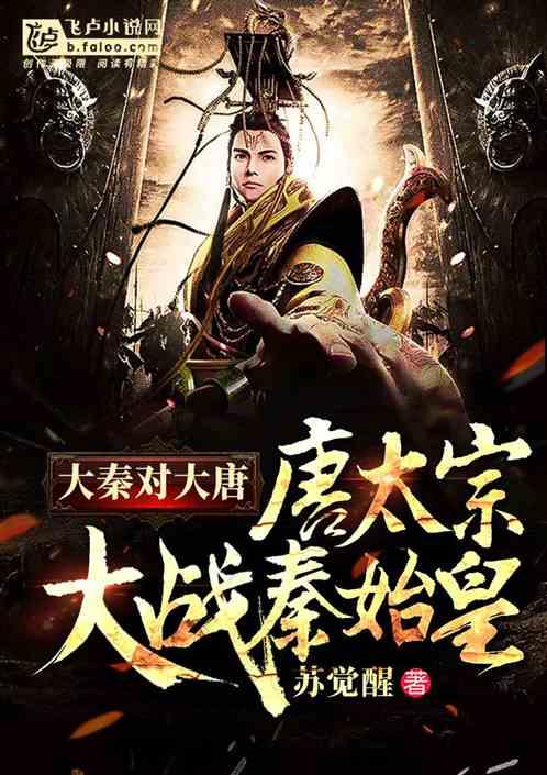 圆周率小数点后第97位是什么？游戏画面