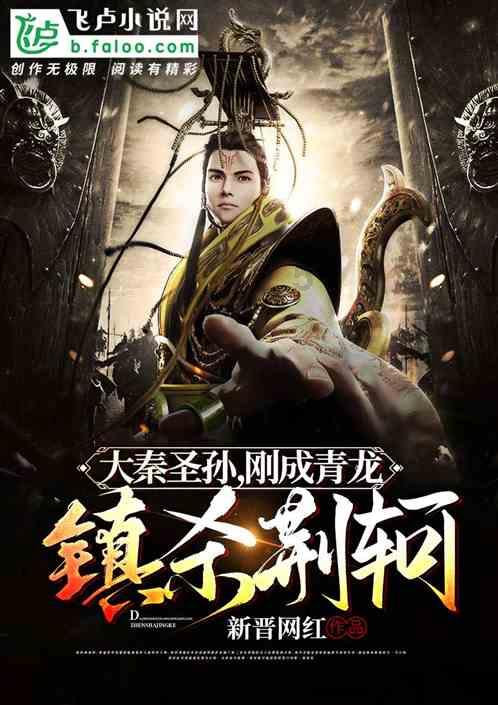 【体育健康】什么是过度运动？